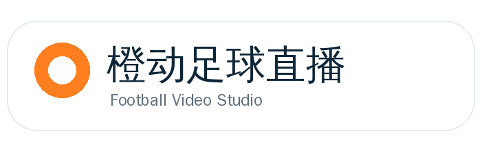 体育直播