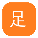 足球比赛预测 - 足球比赛预测分析与数据参考